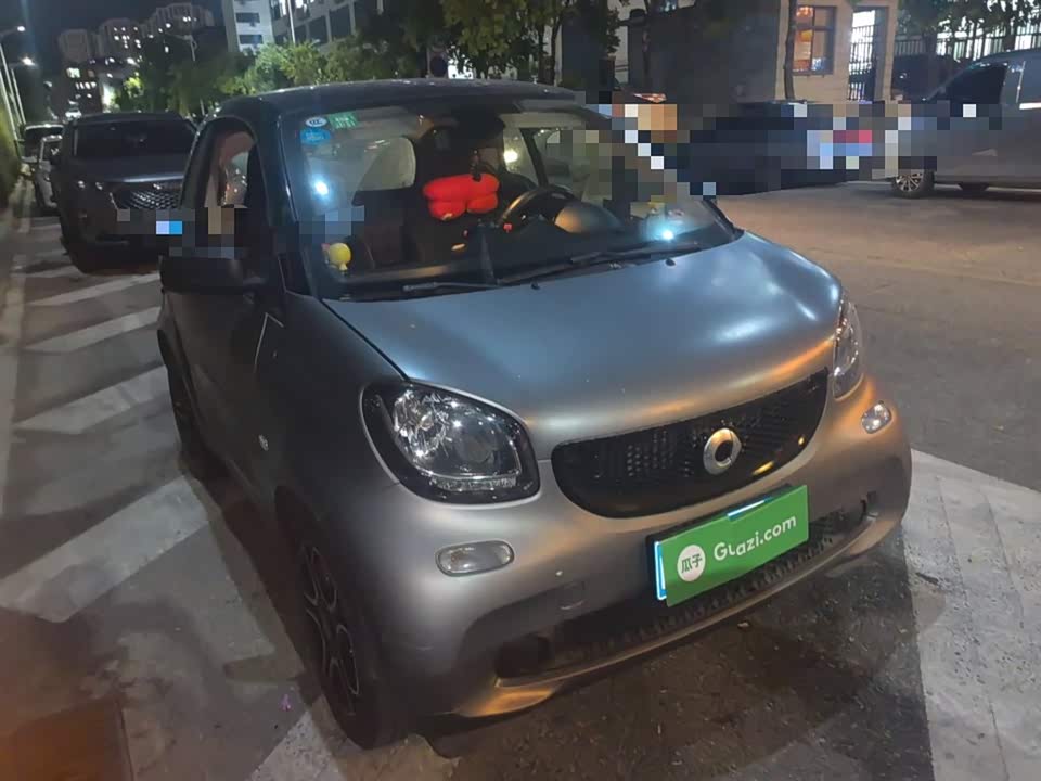 smart fortwo