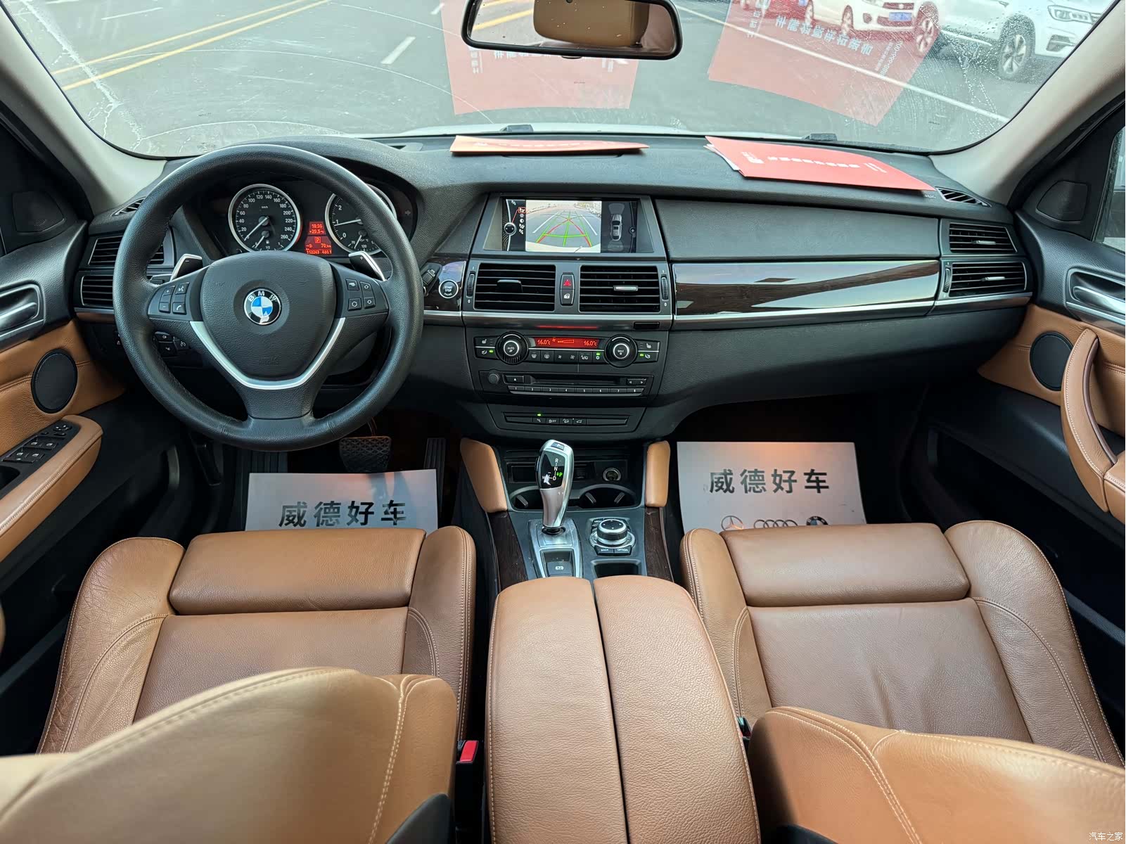 BMW X6, 2013 18