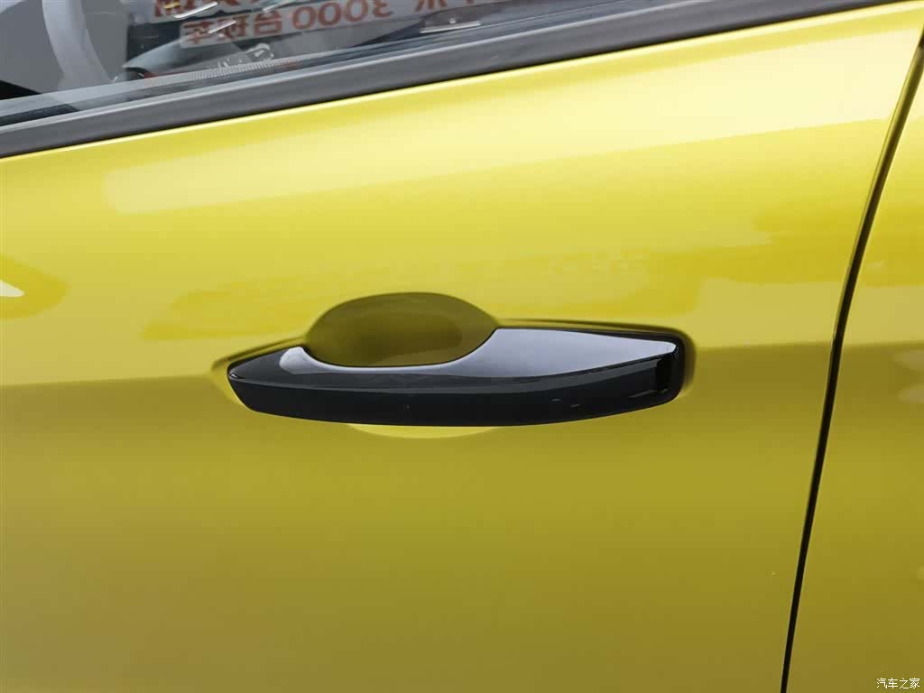 Lynk & Co 02, 2020 18