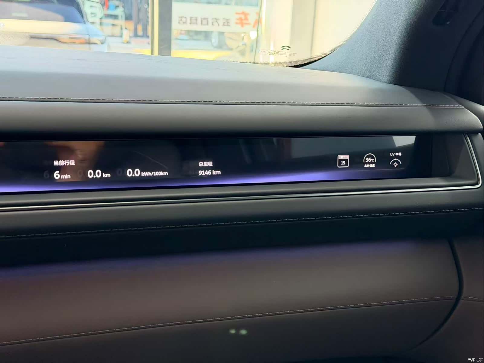 NIO ES8, 2026 15