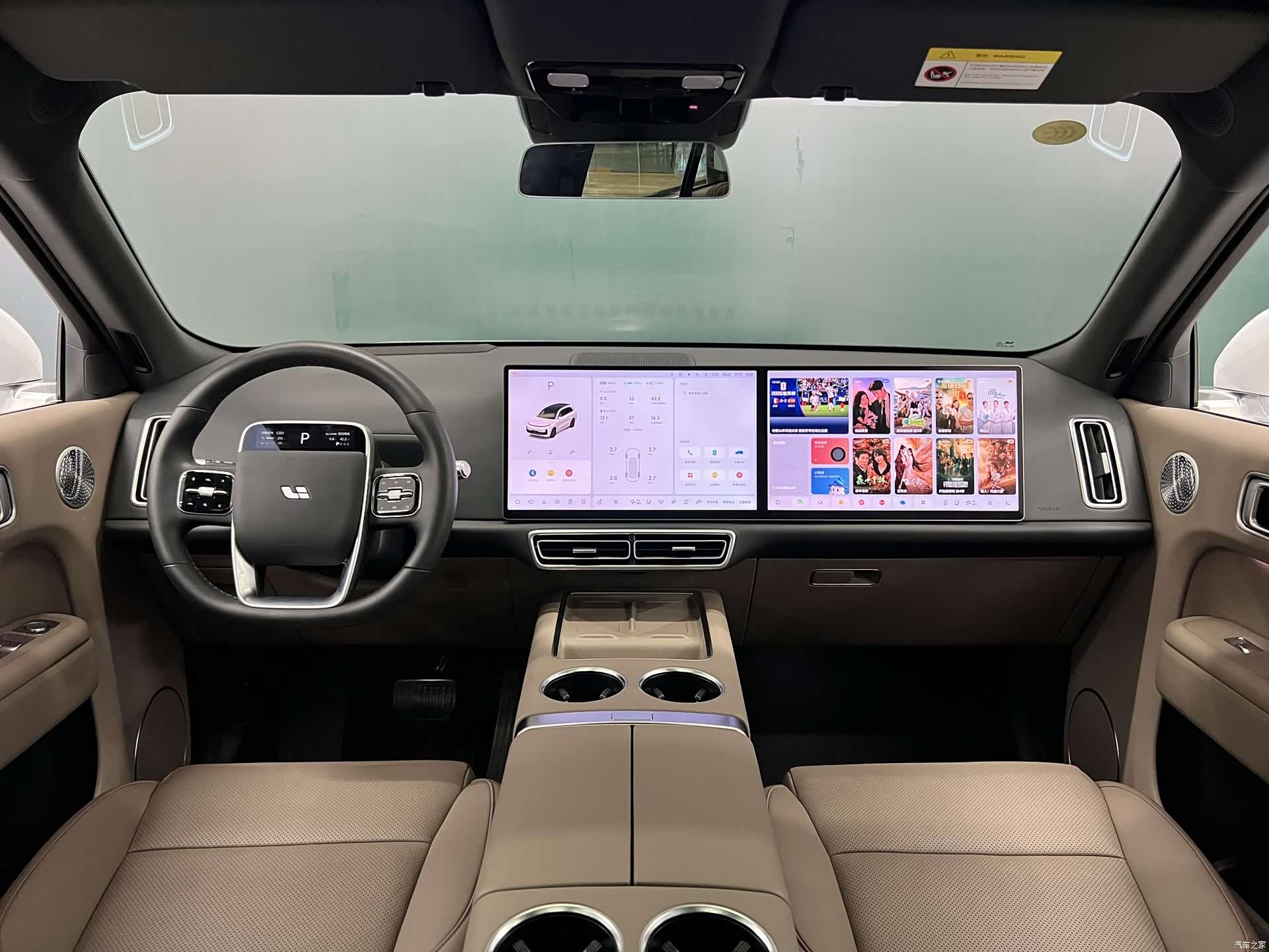 Li Auto L8, 2025 все фото