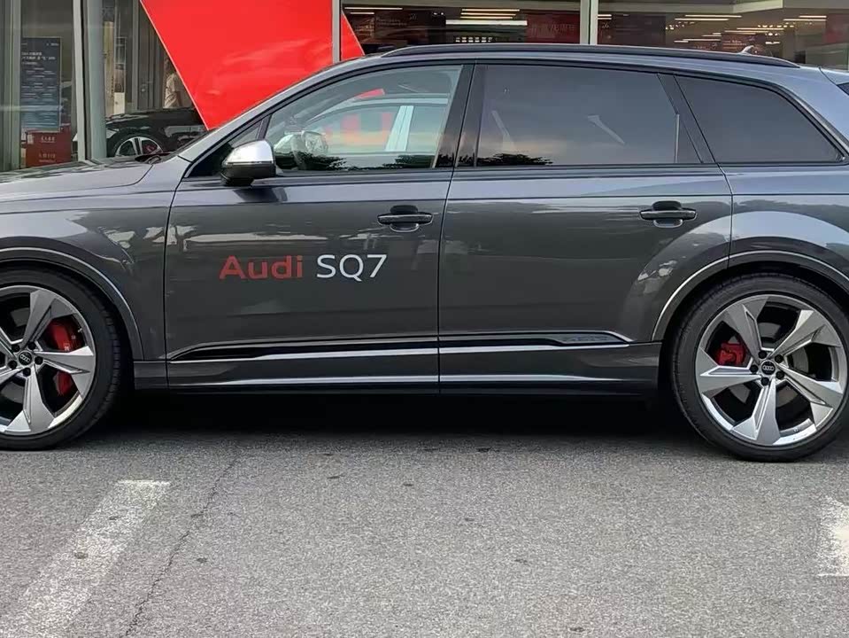 Audi SQ7