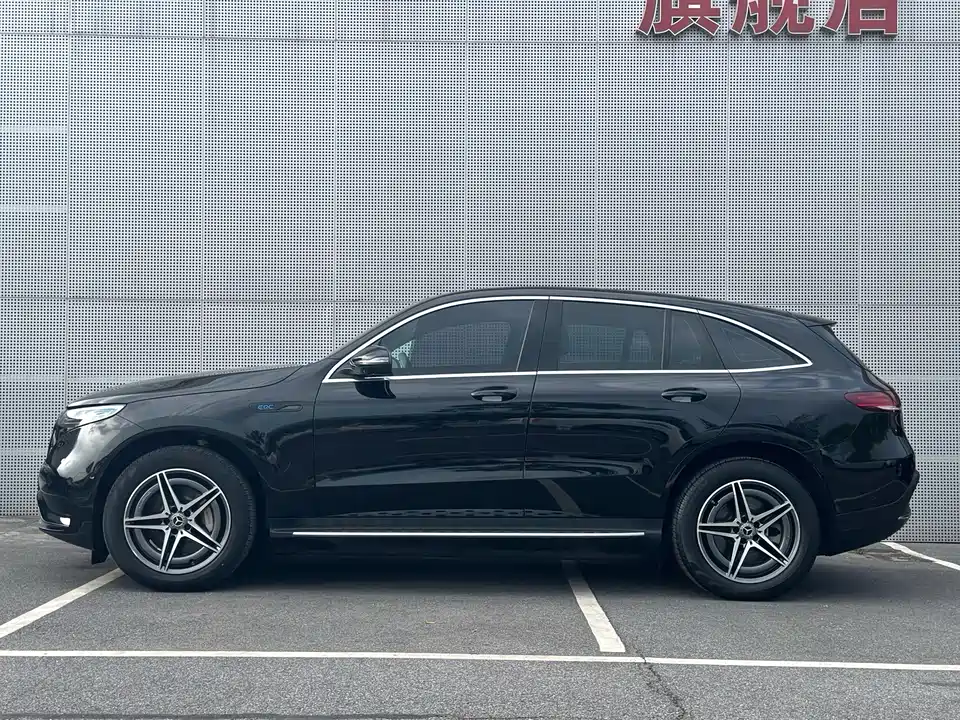 Mercedes-Benz EQC Mercedes-Benz EQC