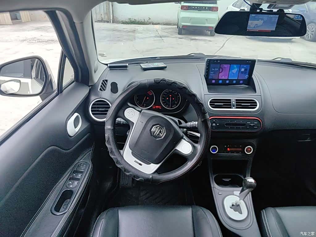 MG 3SW, 2016 6