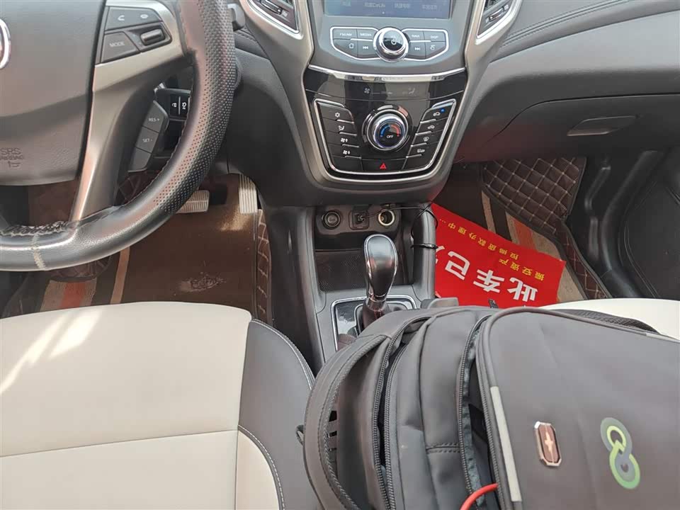 Changan CS35