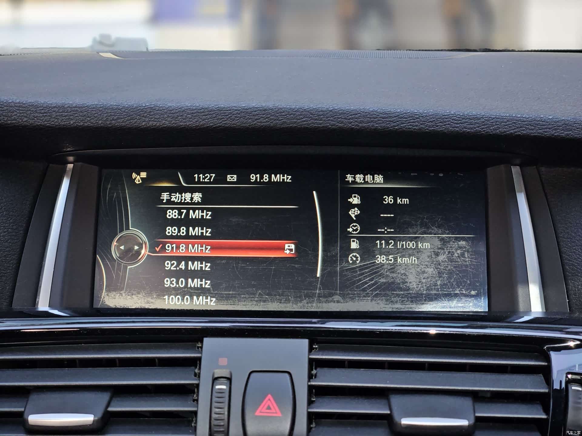 BMW X4, 2014 13
