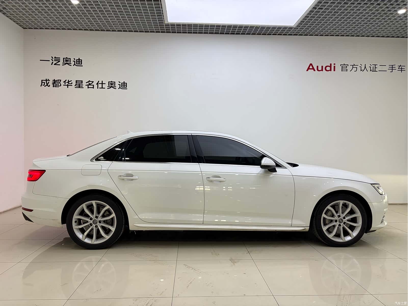 Audi A4L, 2017 3