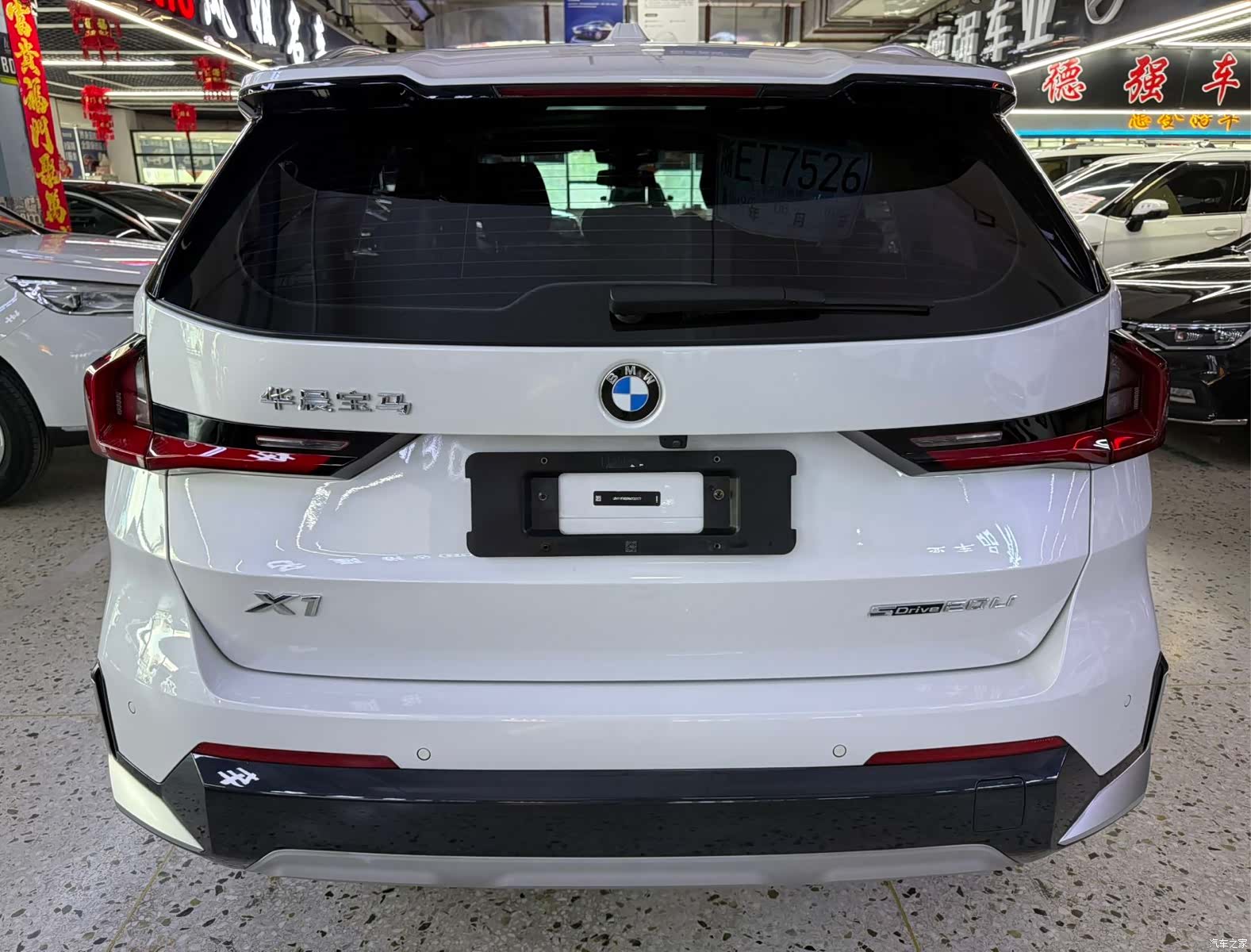 BMW X1, 2024 все фото