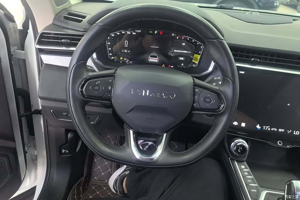 Lynk & Co 01, 2021 15