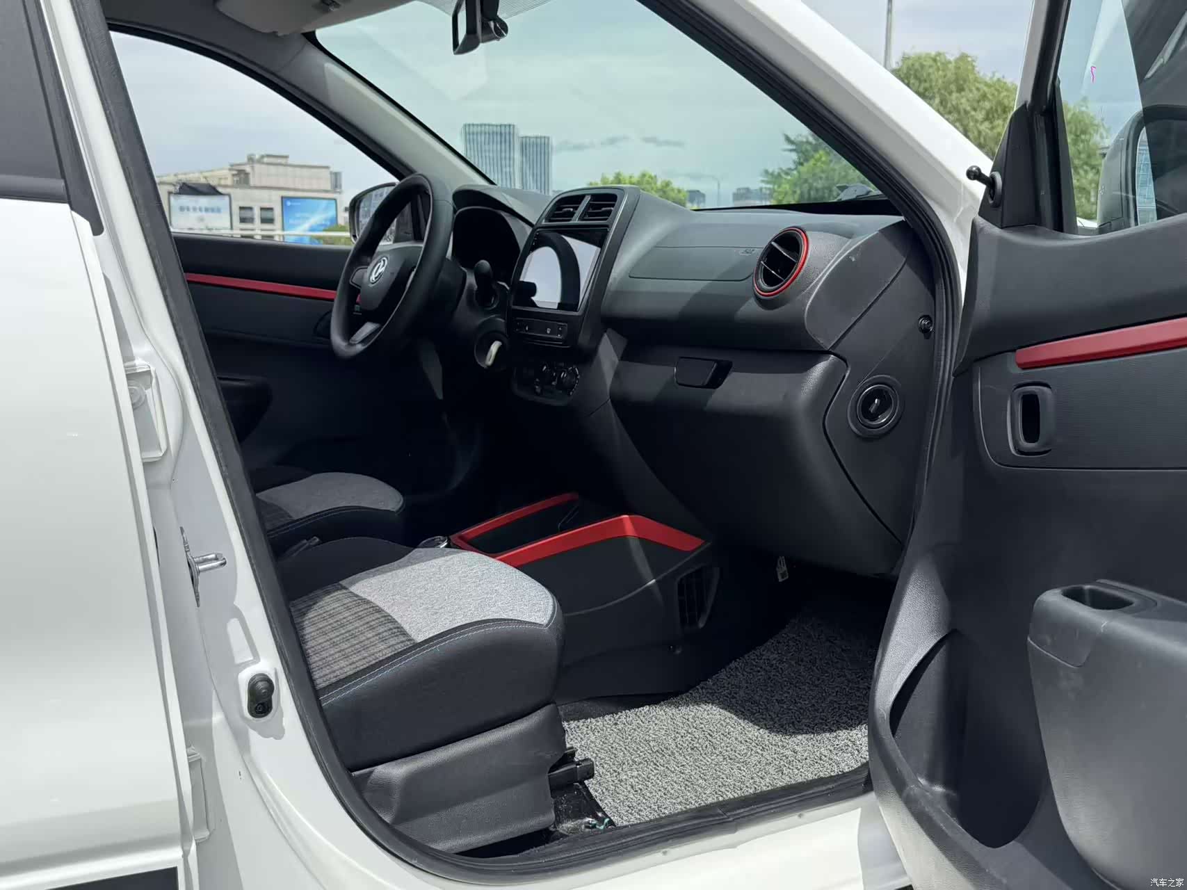 DongFeng EX1, 2022 11