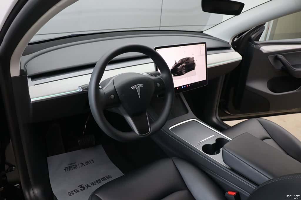 Tesla Model Y, 2024 13
