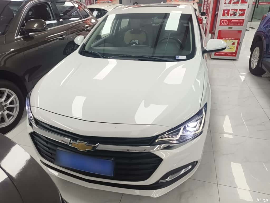 Chevrolet 320, 2021 3
