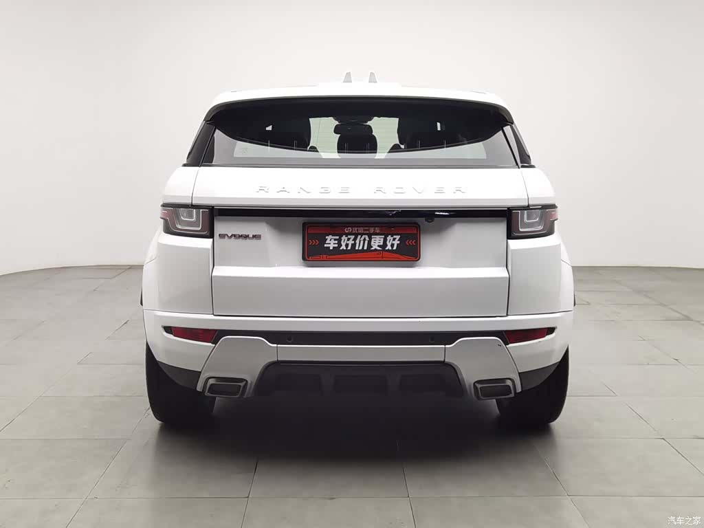 Land Rover Range Rover, 2018 4