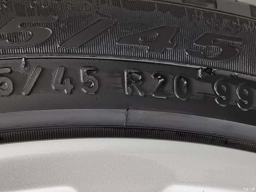 Land Rover Range Rover, 2018 24