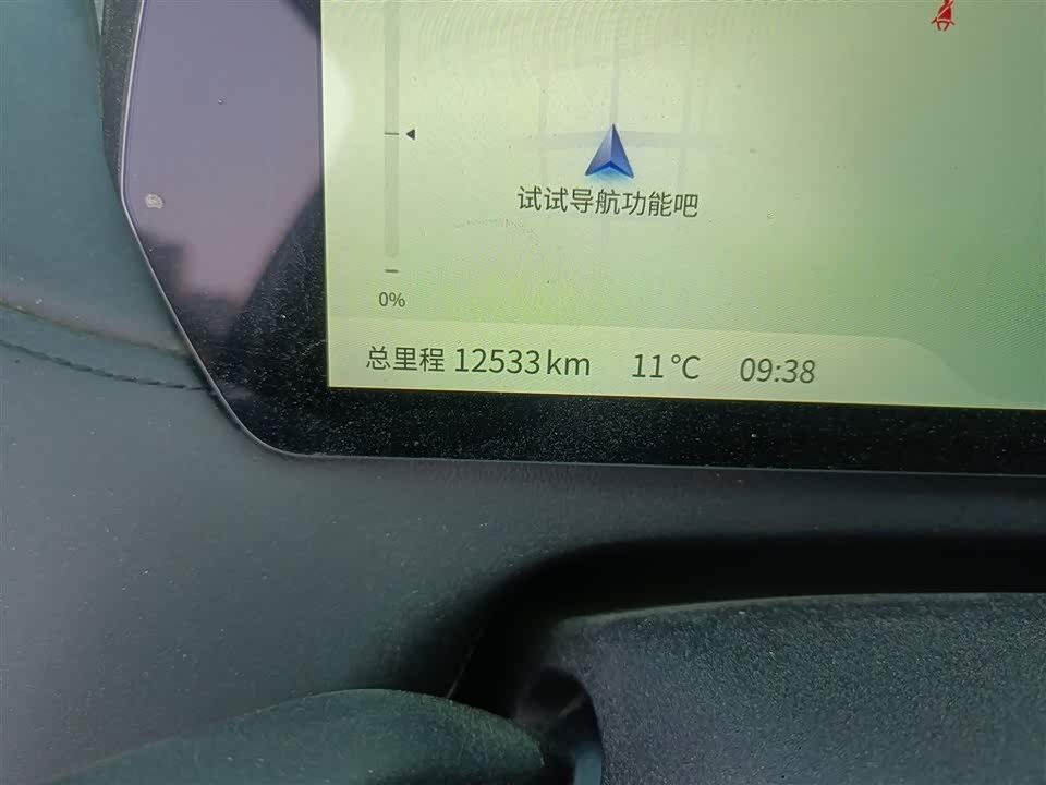 DEEPAL Dark blue SL03