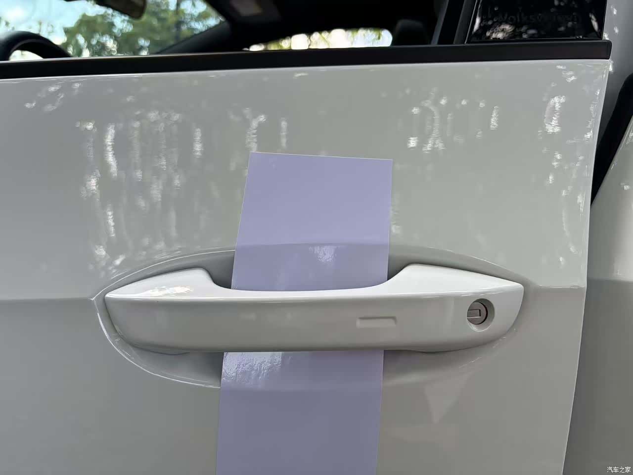 Volkswagen ID.3, 2024 11