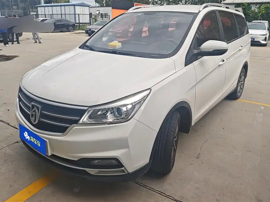 Baoding 730