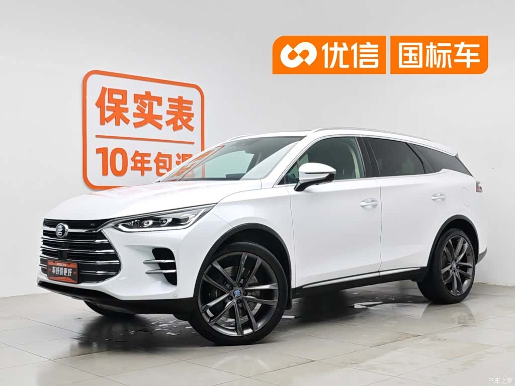 BYD Tang, 2018 1
