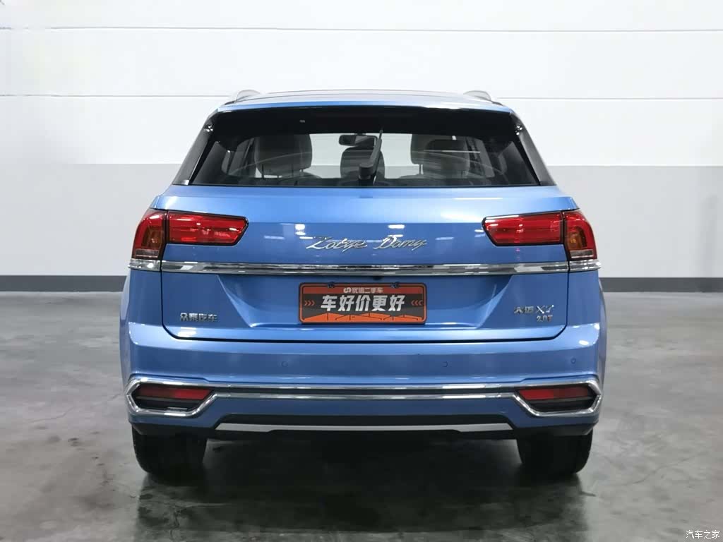 Zotye X7, 2018 4