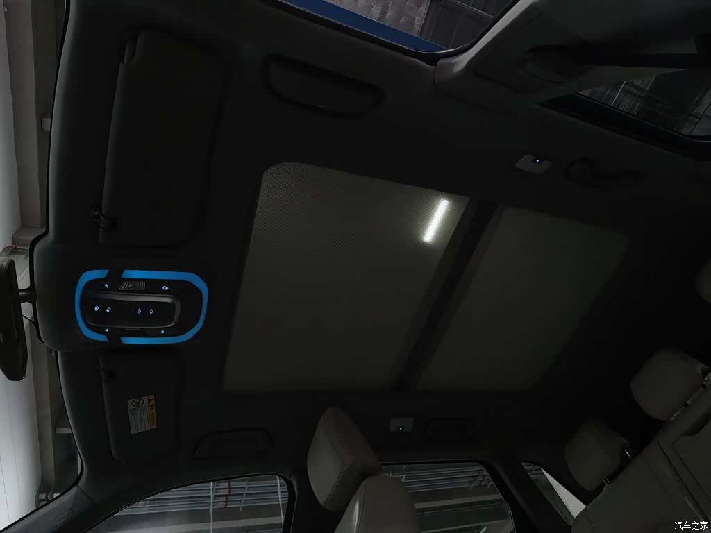 Zotye X7, 2018 14