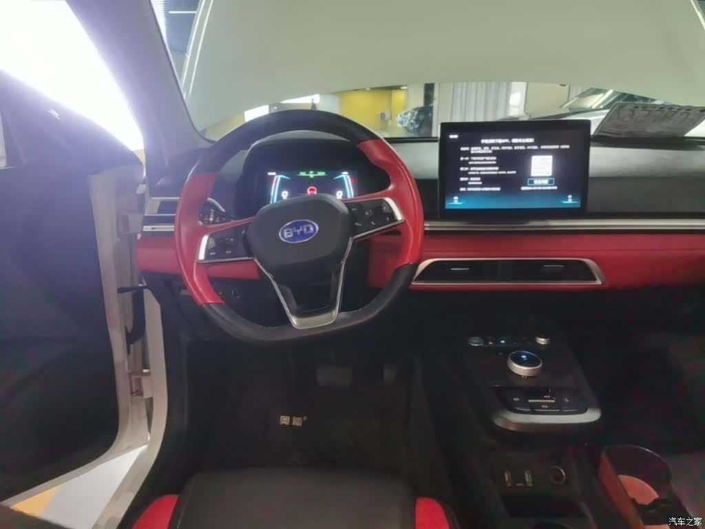 BYD E2, 2021 7