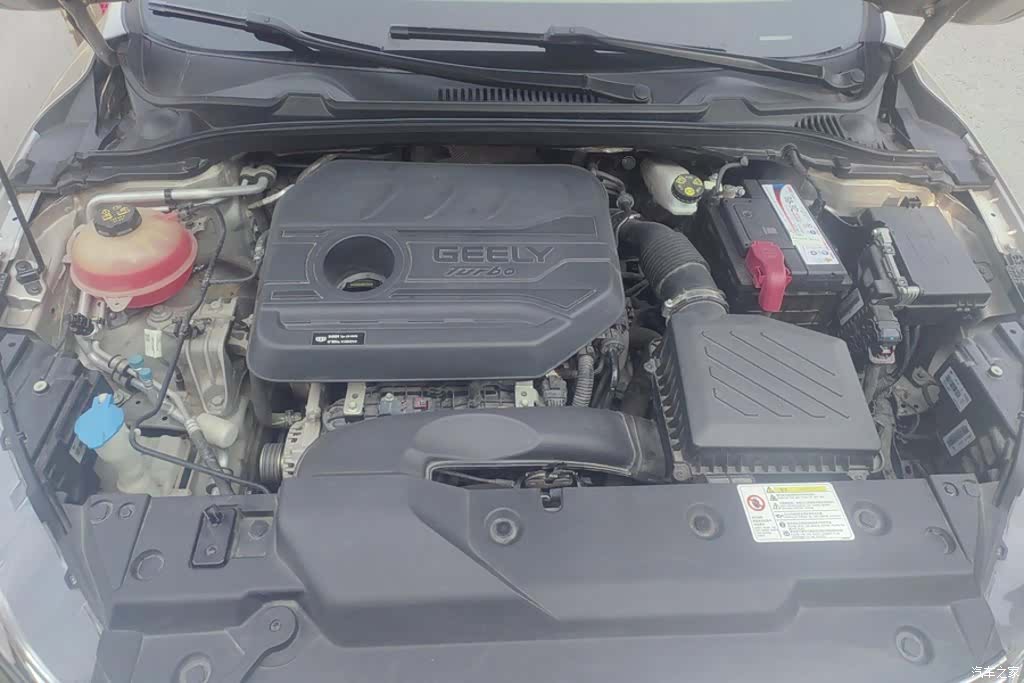 Geely Emgrand, 2021 10
