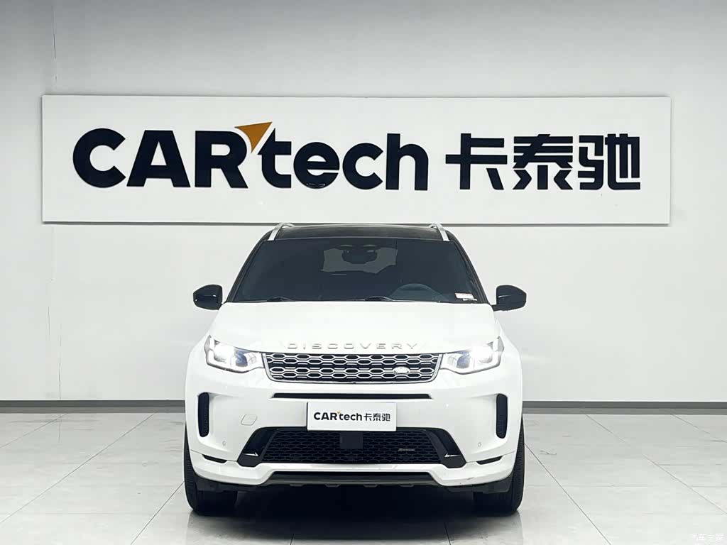 Land Rover Discovery, 2023 2