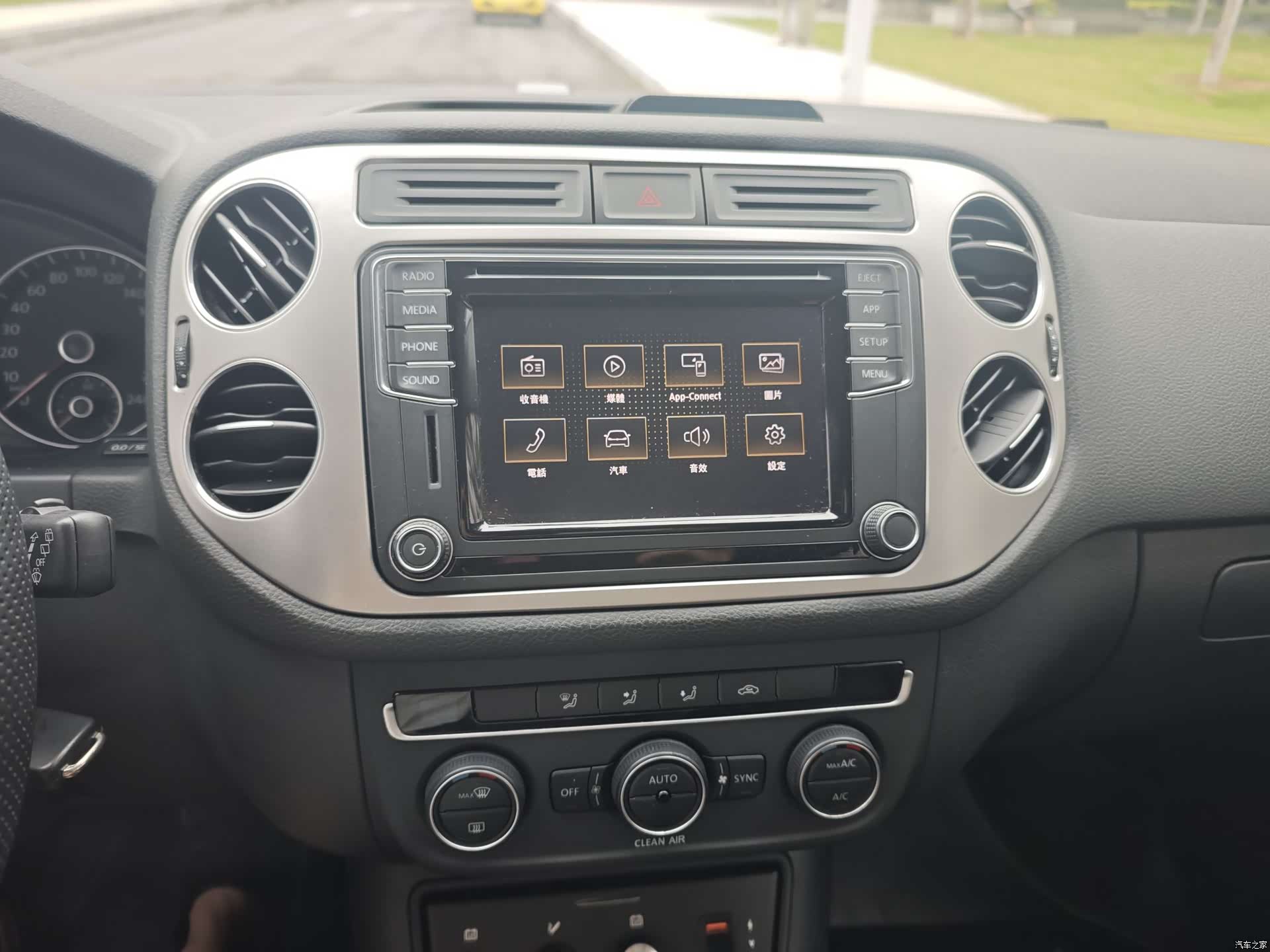 Volkswagen Tiguan, 2019 29