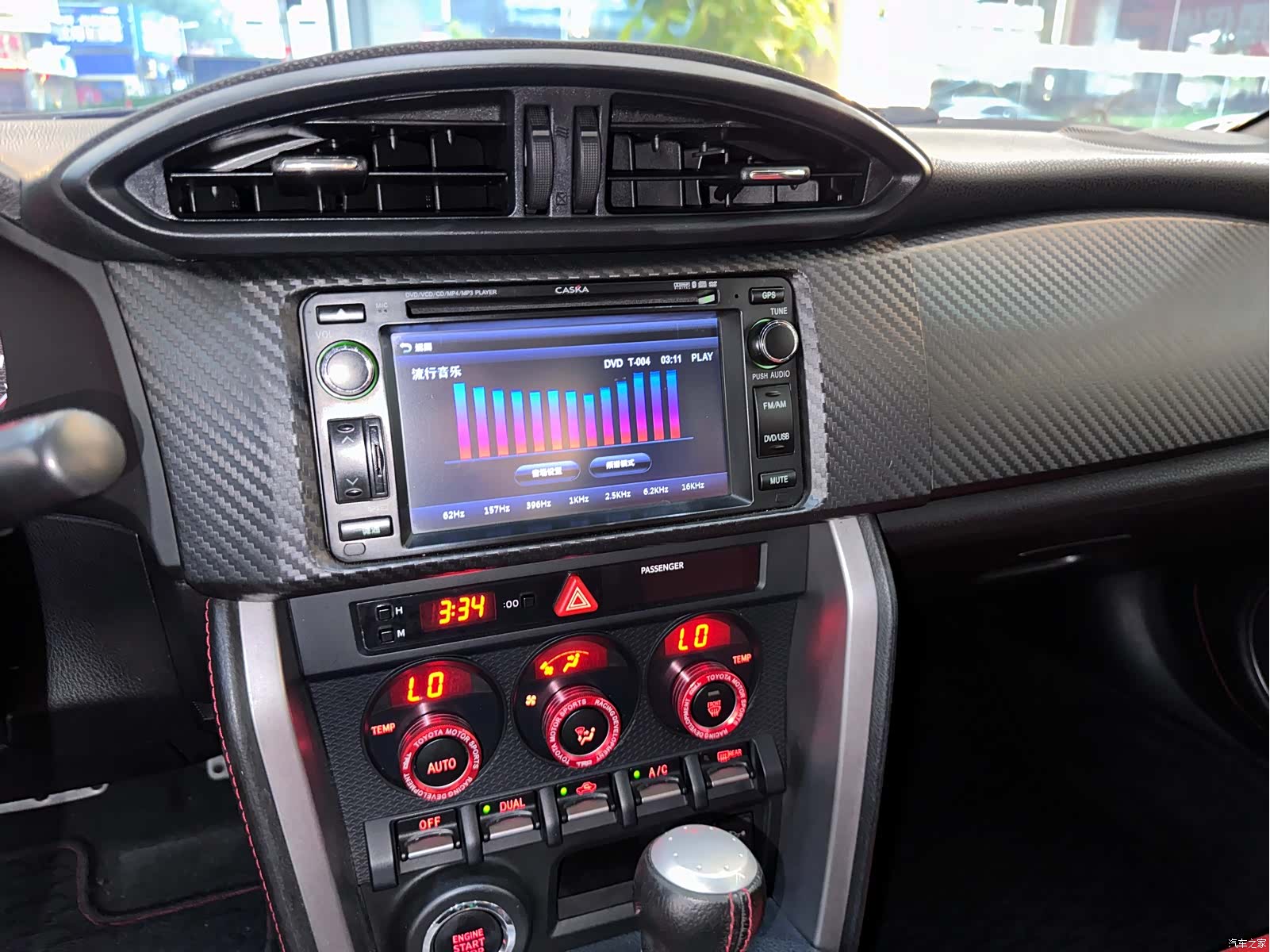Toyota 86, 2015 10
