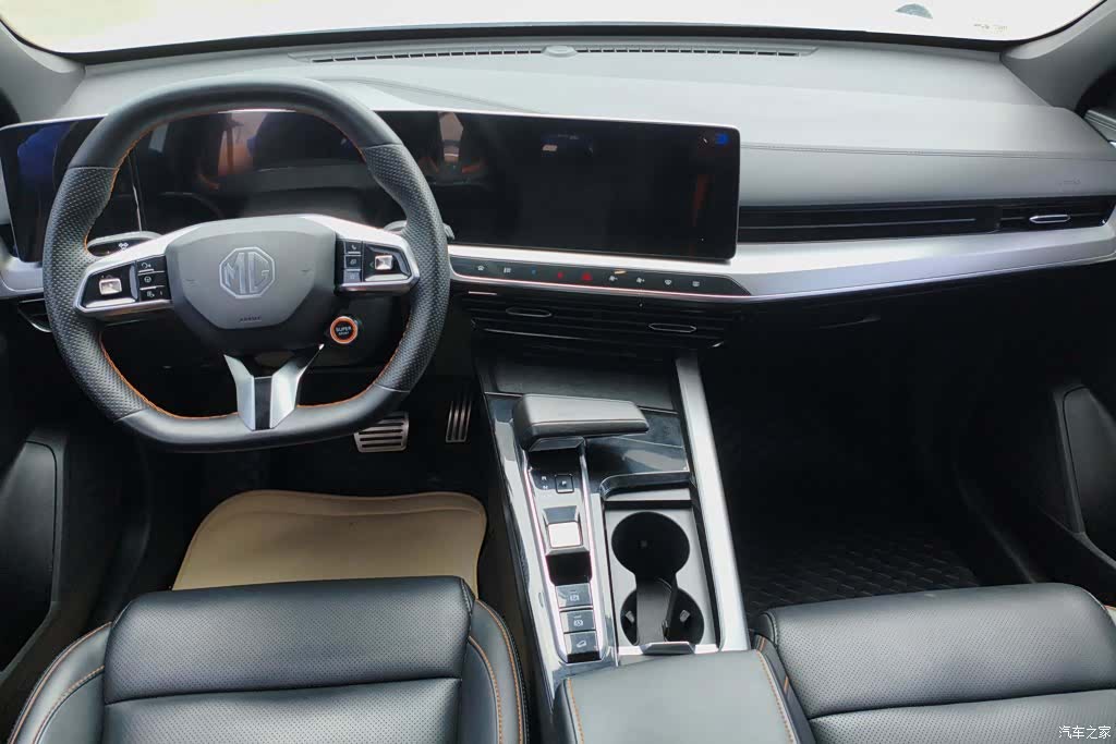 MG One, 2022 12