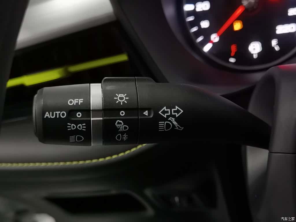 Roewe i5, 2021 21