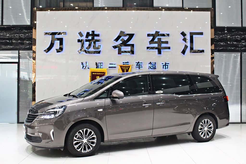 Buick GL8, 2020 1