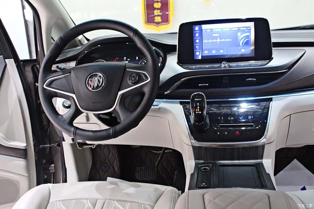 Buick GL8, 2020 8