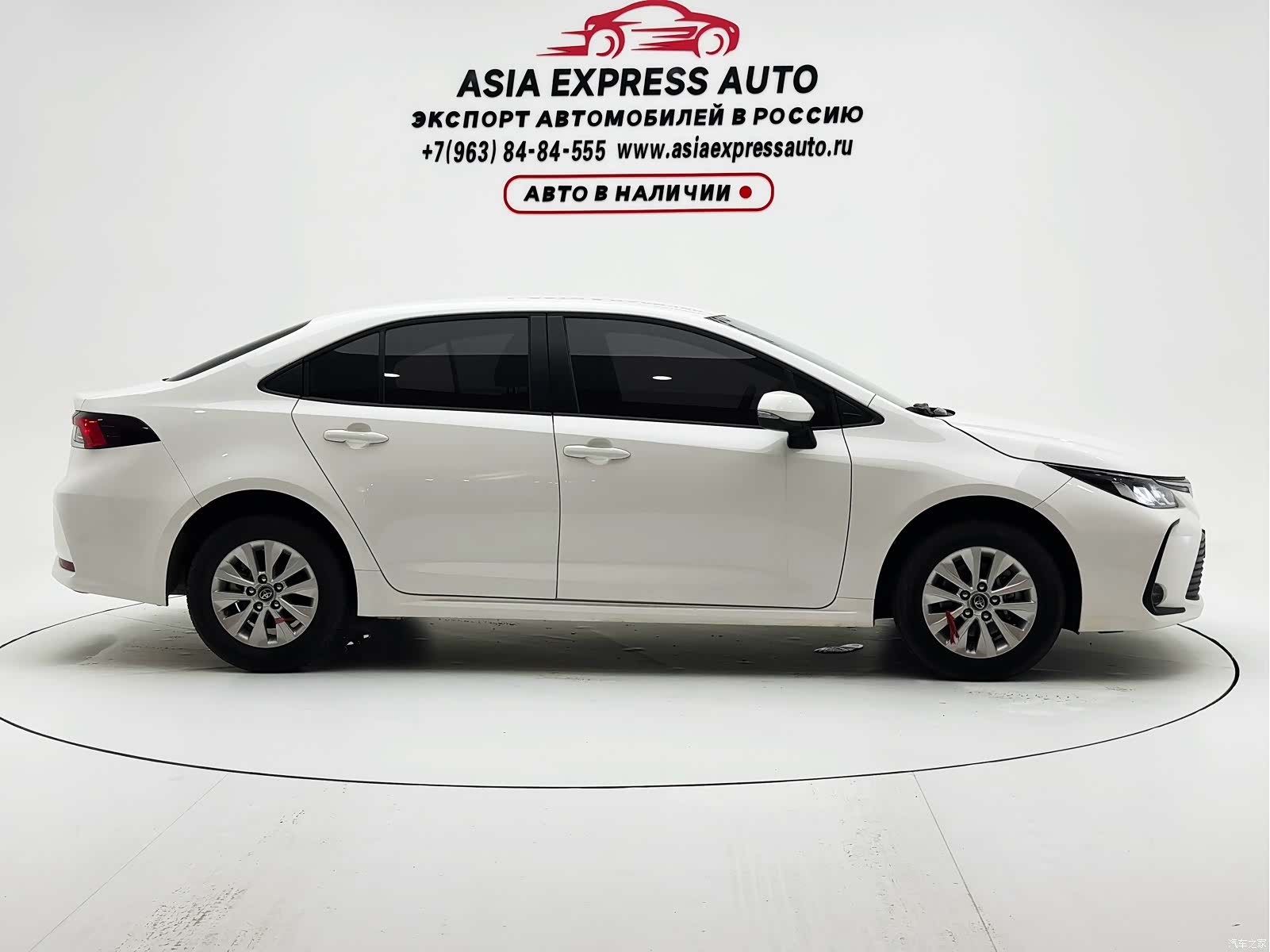 Toyota Corolla, 2022 9