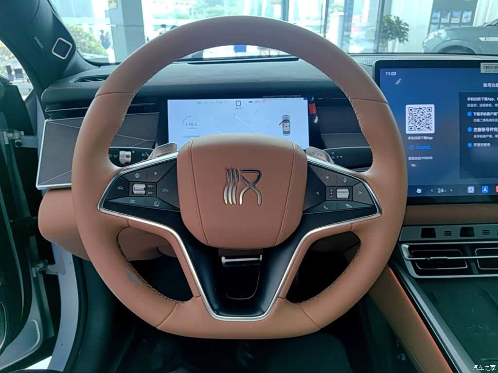 BYD Han, 2025 7