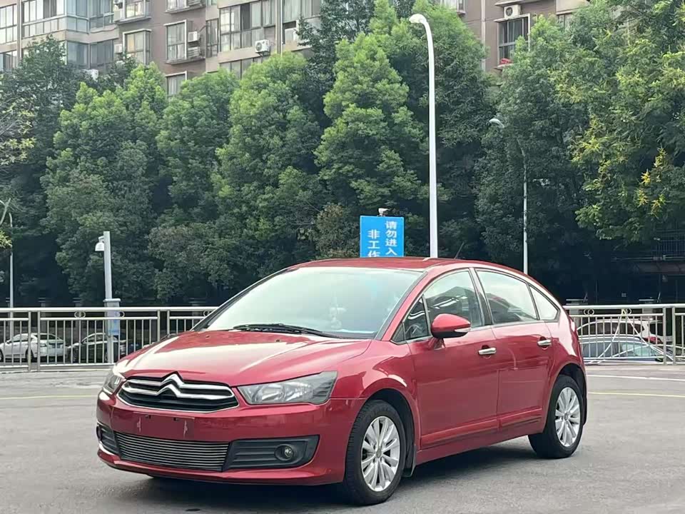 Citroen Sega Citroen Sega