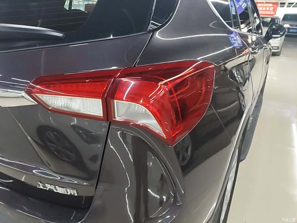 Buick Envision Plus, 2018 8