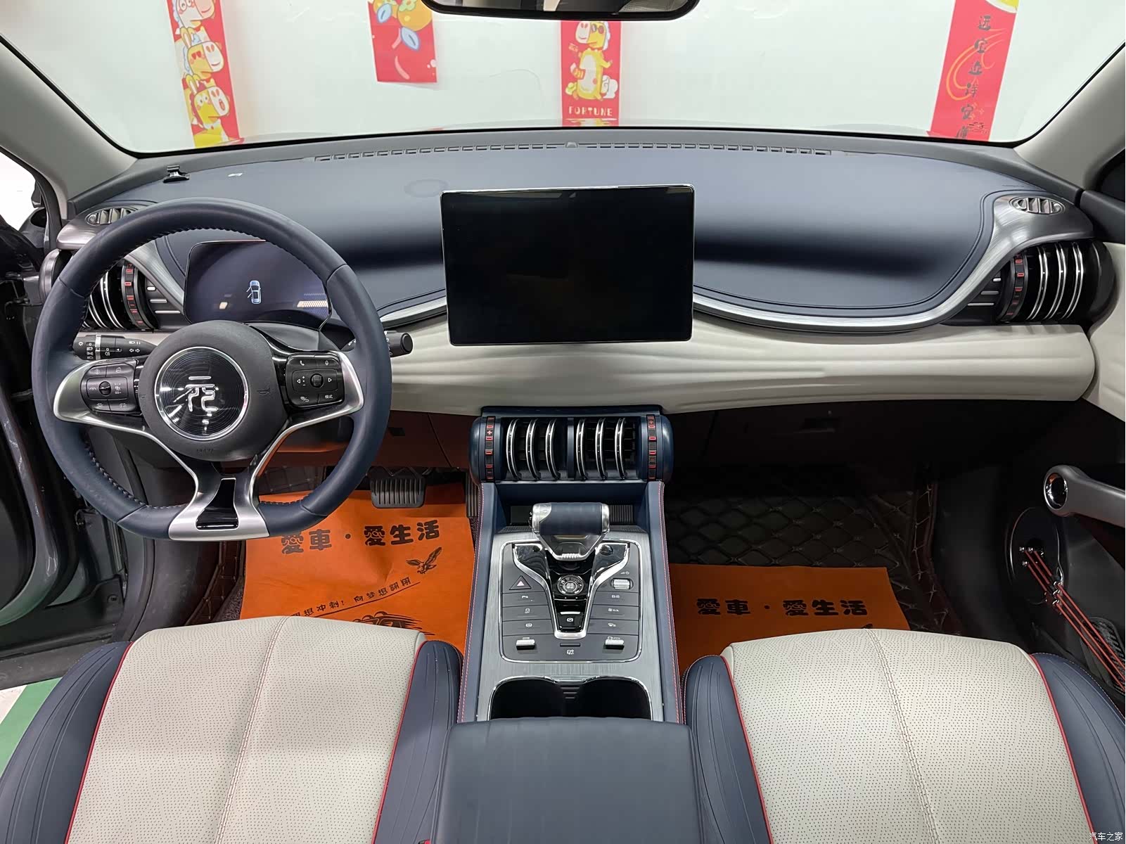 BYD Yuan, 2022 10