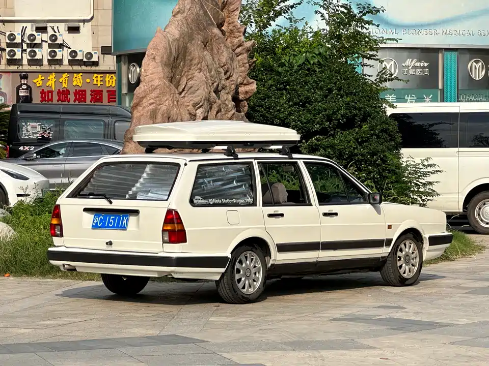 Volkswagen Santana Classic