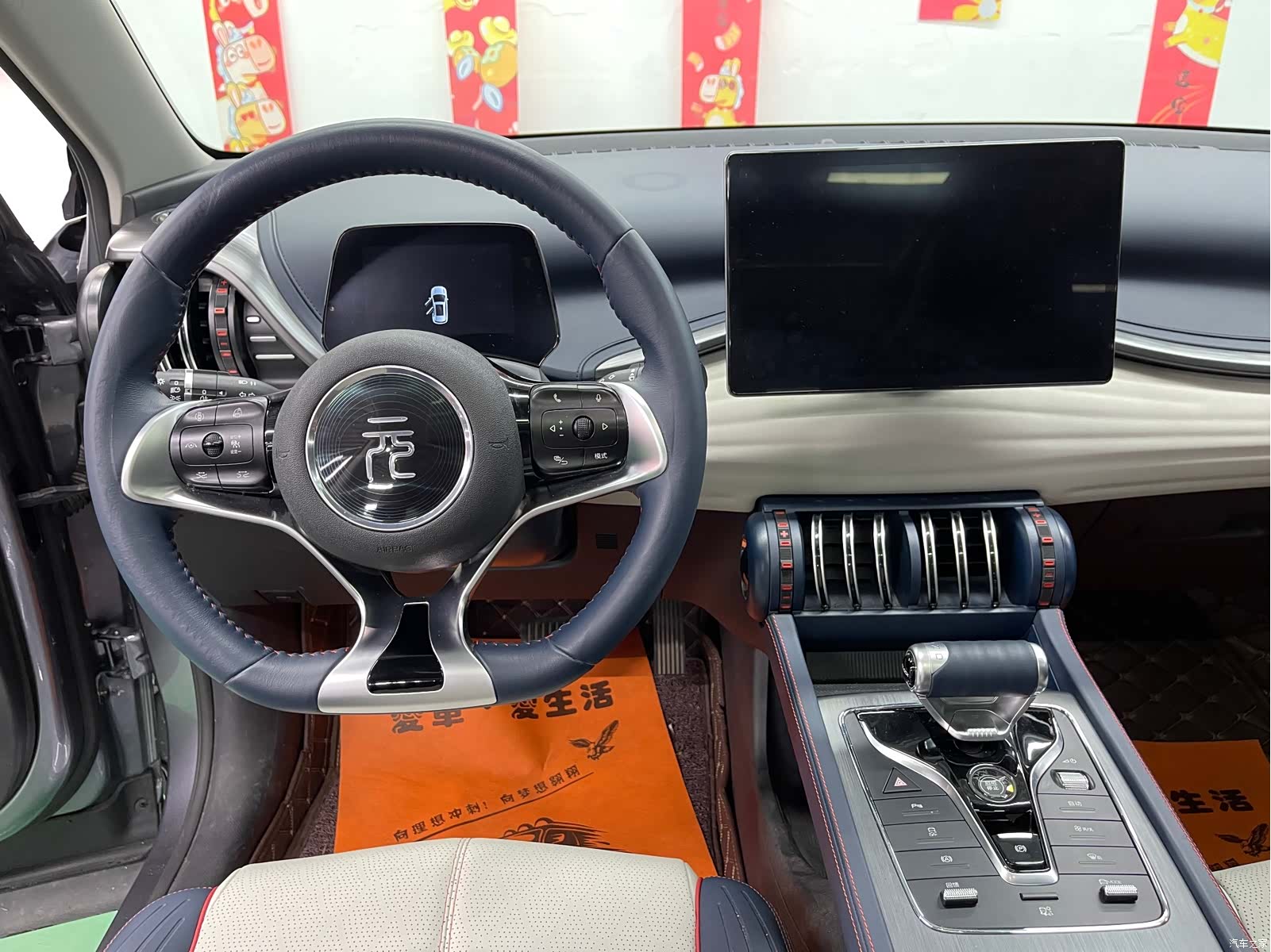 BYD Yuan, 2022 11