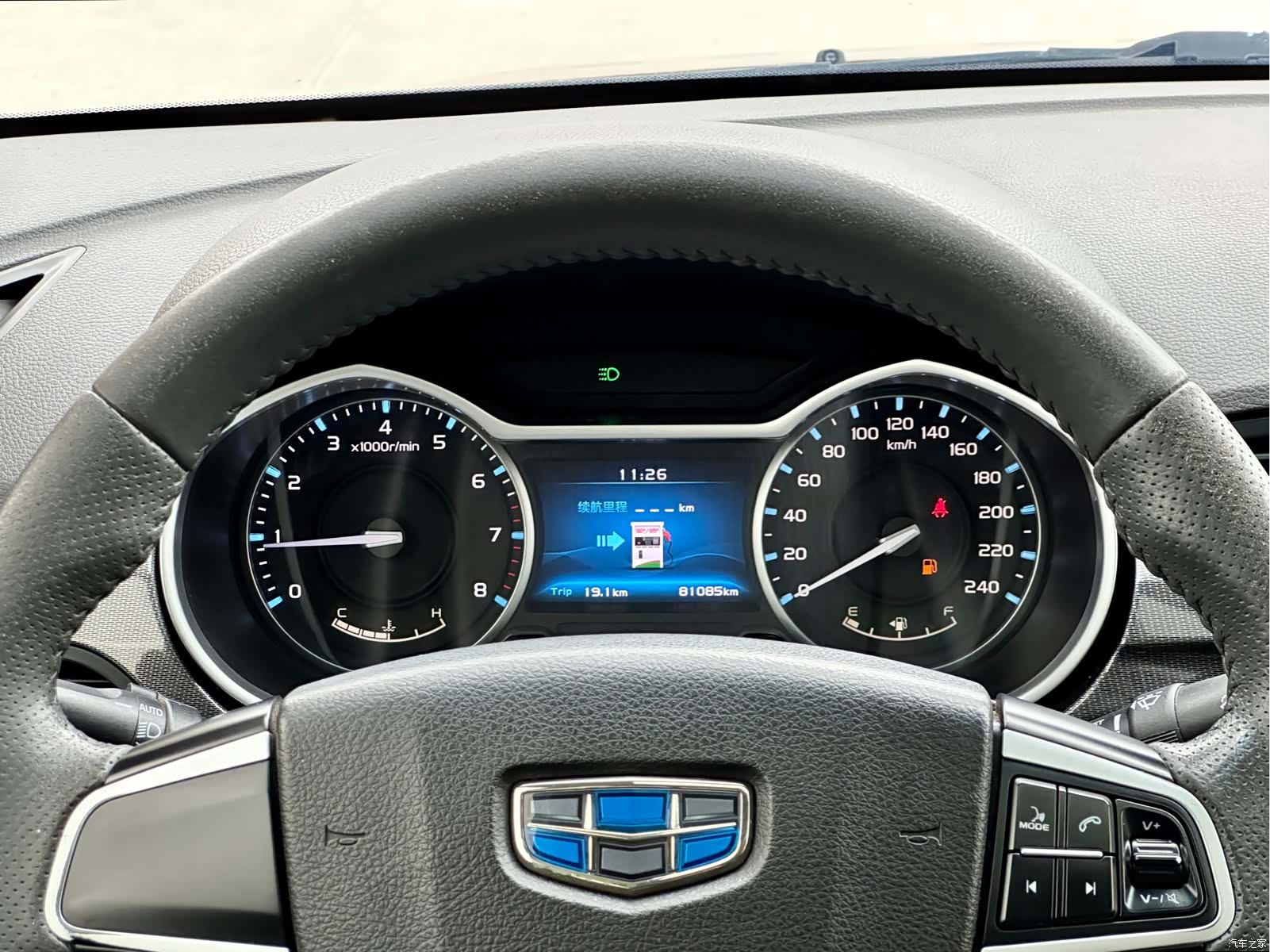 Geely Emgrand, 2017 14