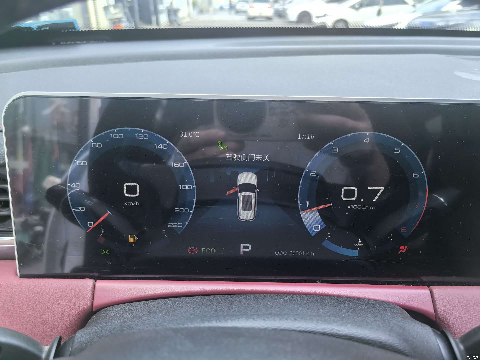 Jetour X70, 2023 10