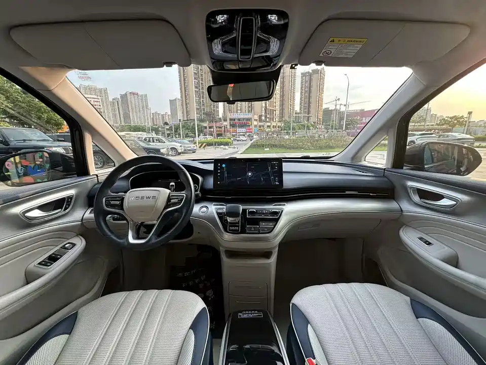 Roewe iMAX8