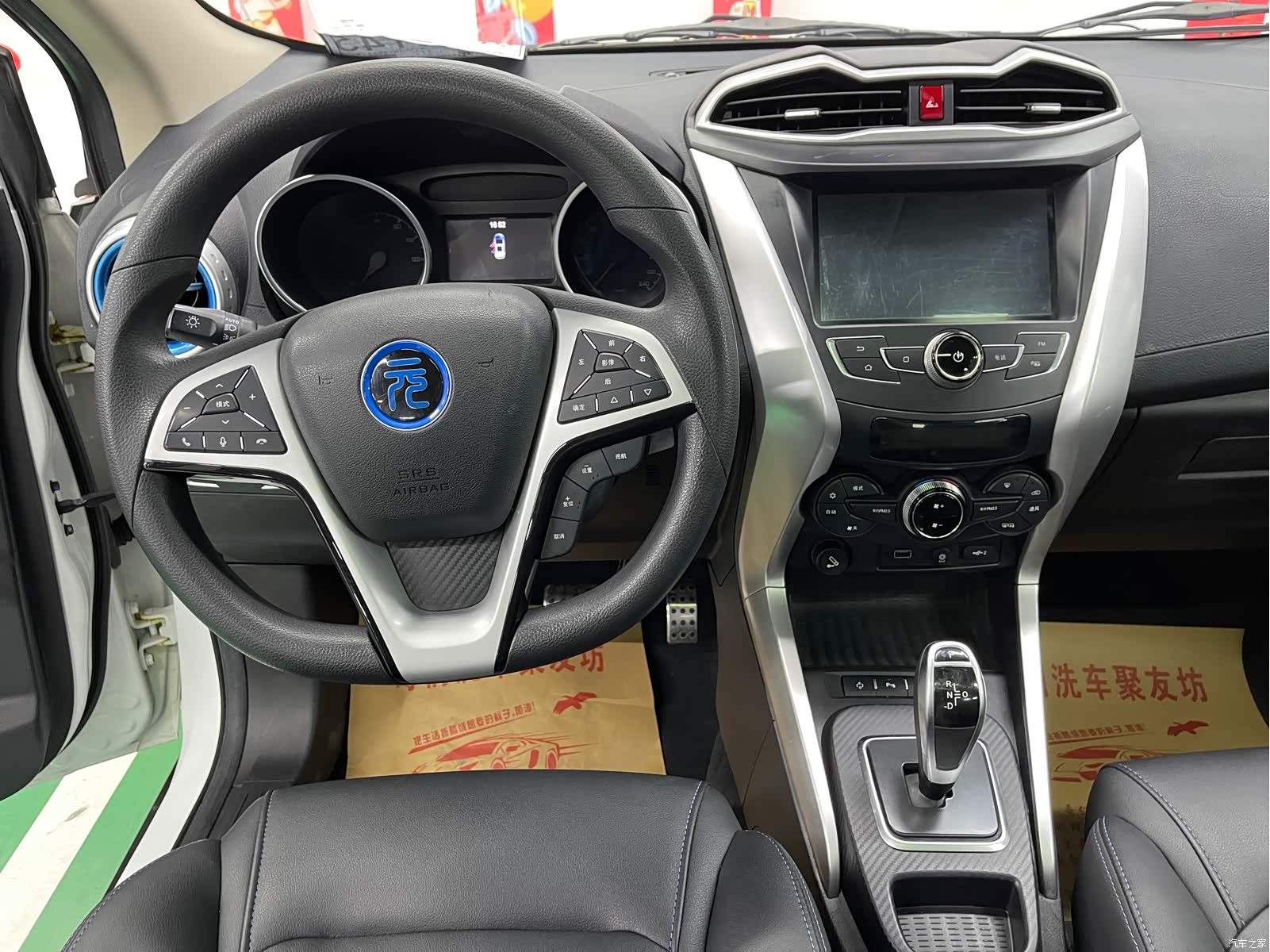 BYD Yuan, 2018 11