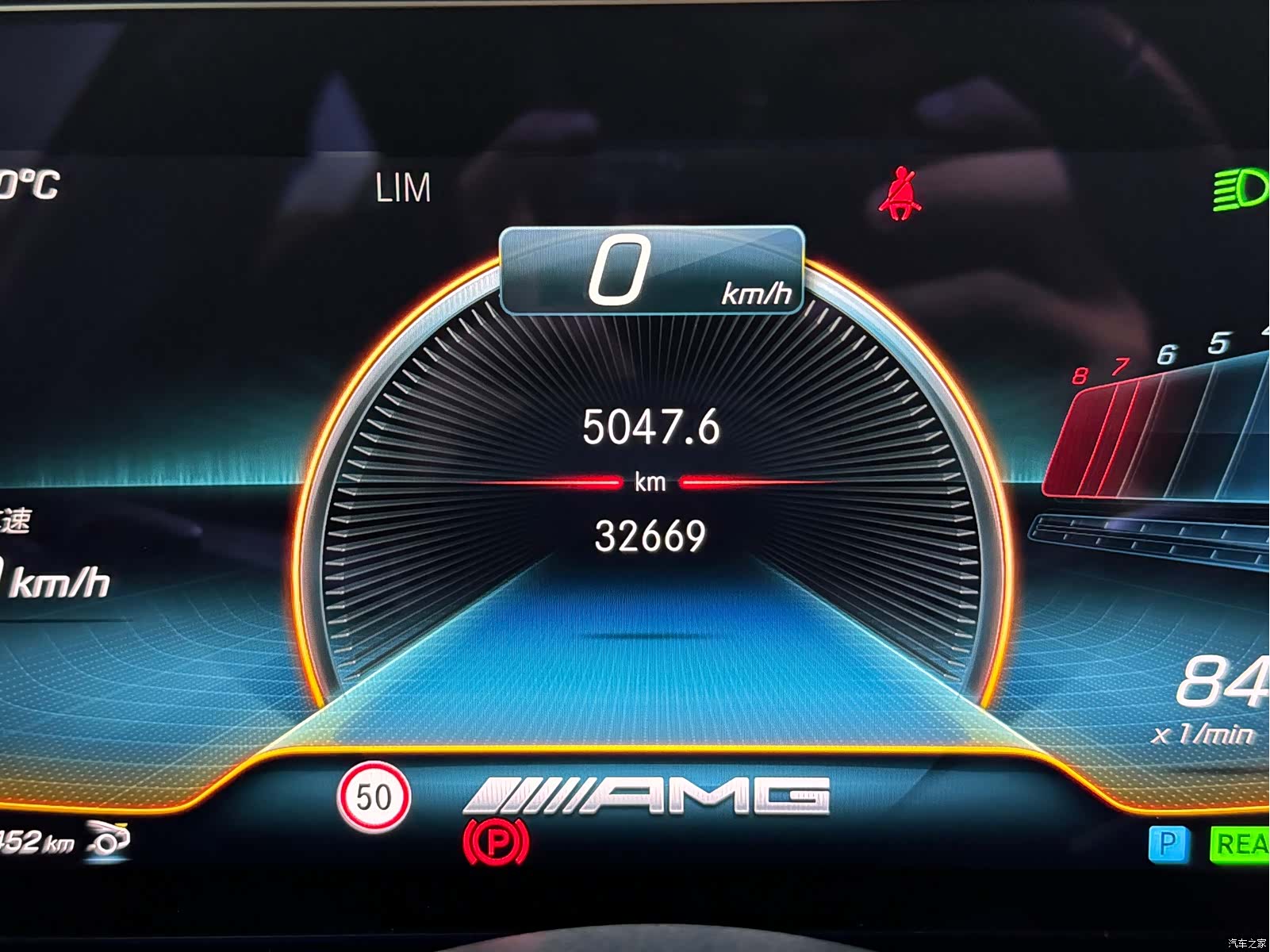 MG AMG, 2024 11