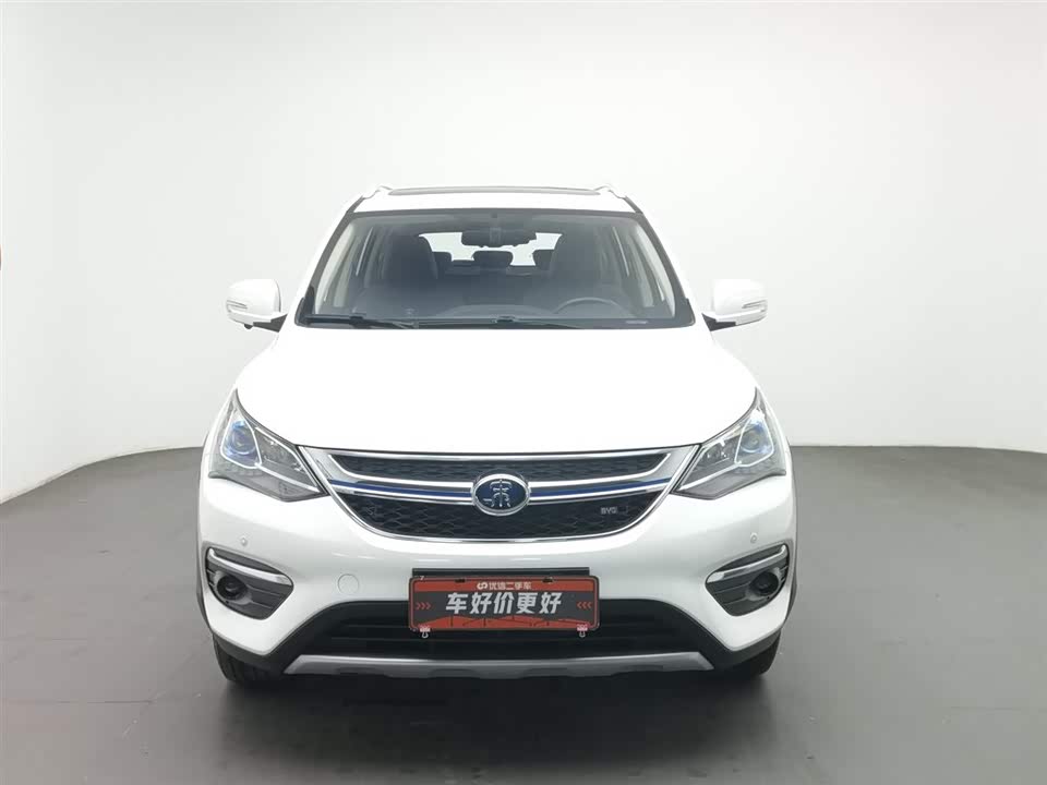BYD Song Xinneng