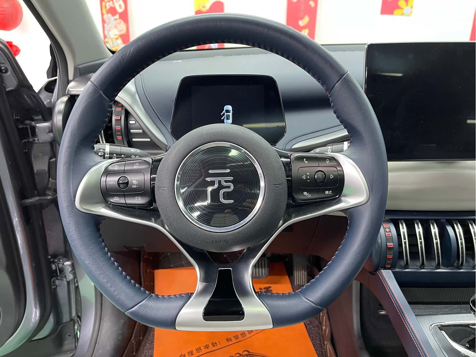 BYD Yuan, 2022 12