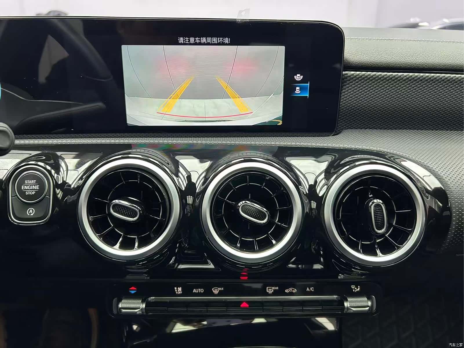 Mercedes-Benz A-Class, 2022 13