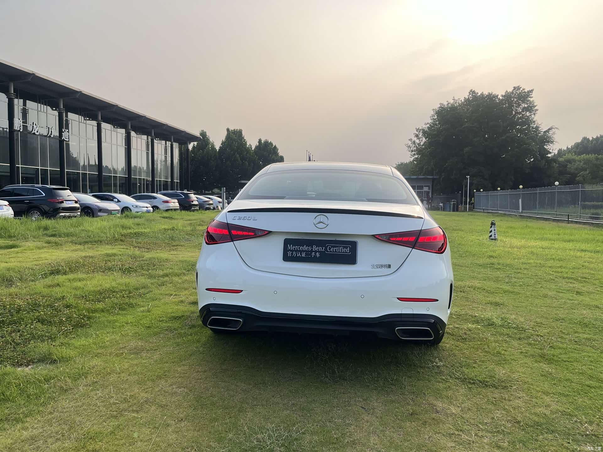 Mercedes-Benz C-Class, 2024 4