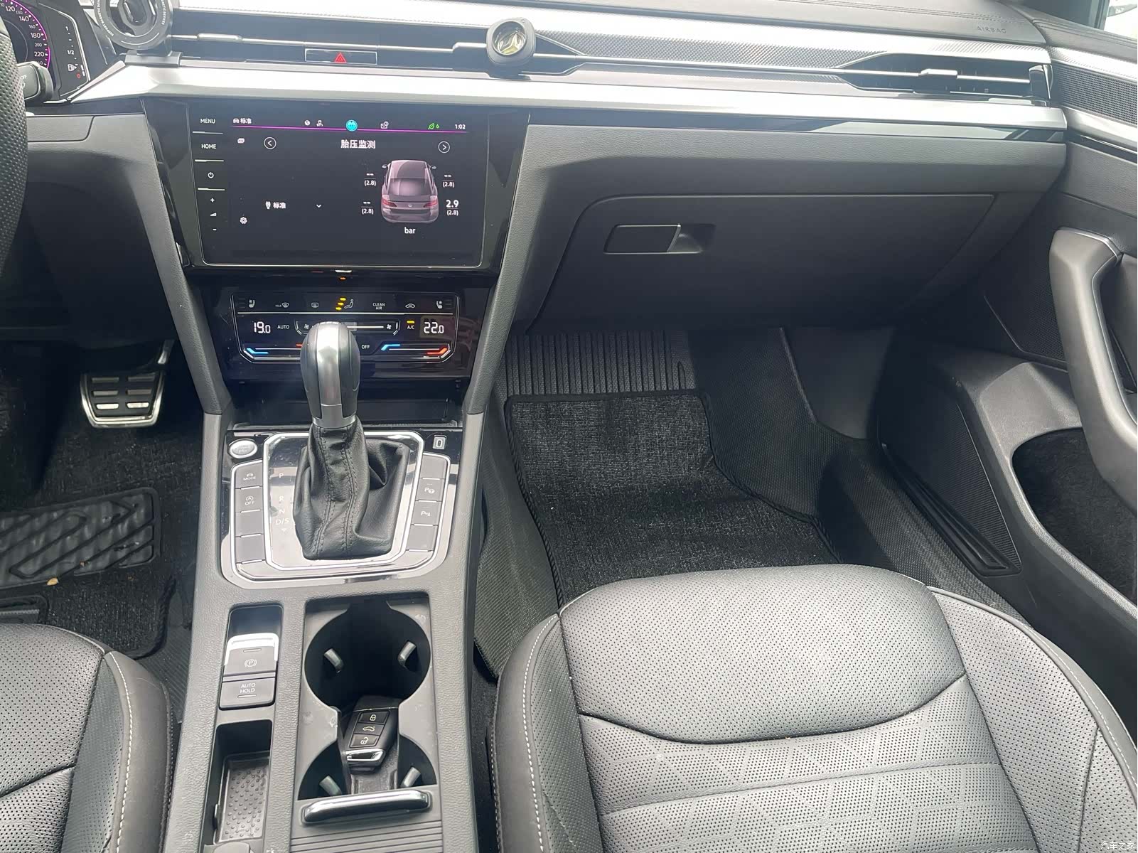 Volkswagen CC, 2023 16